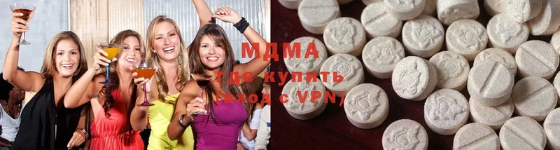 даркнет как зайти  Соликамск  MDMA VHQ 