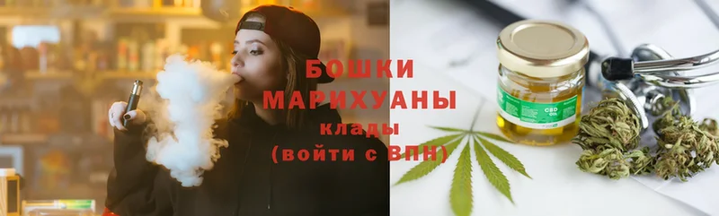 маркетплейс как зайти  Соликамск  МАРИХУАНА THC 21%  блэк спрут сайт 